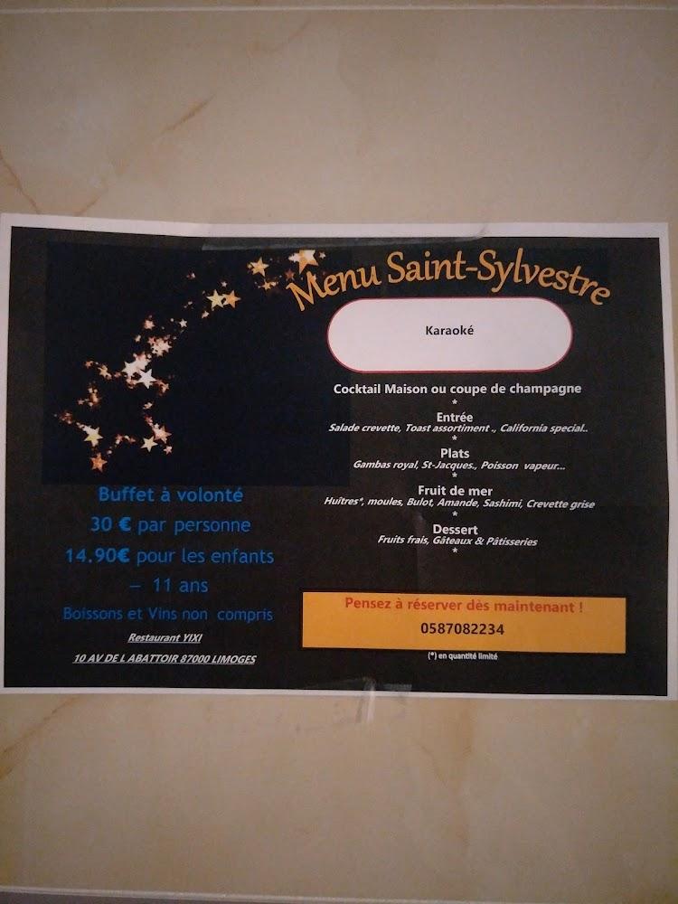 YI XI - Menu Image 2